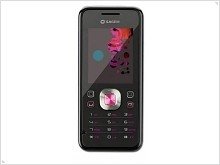 Sagem has proposed four new models - изображение