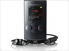 Sony Ericsson W980i — the best music phone of this year - изображение