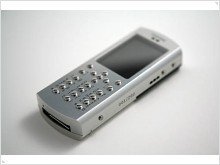 Mobiado Luminoso Lucido: limited edition - изображение
