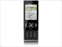 Live your life to the full with the new Sony Ericsson G705 - изображение