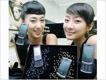 LG Secret gets four new colors - изображение