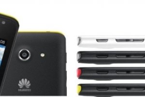 Китайская бюджетность: смартфон Huawei Ascend Y530  - изображение