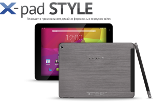 X-pad STYLE 10.1 3G – атмосфера кинотеатра в одном планшете - изображение