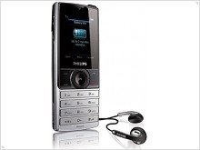 Philips offers up Xenium X500, new name, same face - изображение