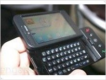Road to G1 has been a three-year endeavor for Google, HTC - изображение