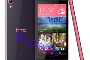 HTC Desire 626 – старый смартфон в двух новых модификациях - изображение