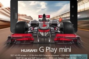 Huawei G Play Mini – смартфон с интересными характеристиками  - изображение