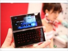 Nice Advanced Concept from Docomo and Fujitsu - изображение