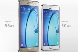 Samsung Galaxy On7 – недорогой смартфон с достойной начинкой - изображение