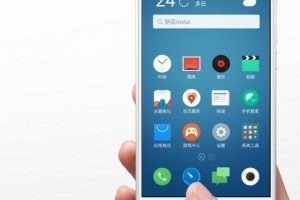 Meizu metal – смартфон с металлическим корпусом - изображение