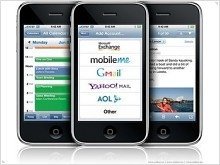 Завтра в России начинаются продажи iPhone 3G - изображение