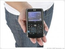 Report: HP to market new smartphone to consumers - изображение