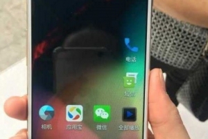 Выход Meizu M6S с дисплеем Full Screen намечен на конец декабря - изображение