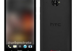 Новый смартфон HTC Zara – старая начинка, новая ОС  - изображение