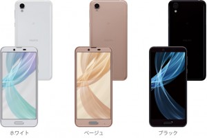 Новинка Sharp Aquos Sense Plus: IGZO экран в формате FHD+ - изображение