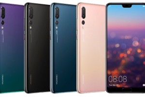 Новинка Leagoo S10 получила наэкраный сканер отпечатков пальцев - изображение