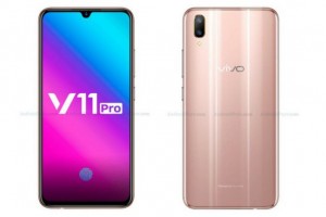 Аппарат средней категории Vivo V11 получит экранный сканер отпечатков пальцев - изображение