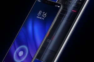 Релиз смартфона Xiaomi Mi 8 Pro – долгожданный флагман под новым названием   - изображение
