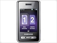 Samsung D980: новый телефон с поддержкой двух SIM-карт - изображение