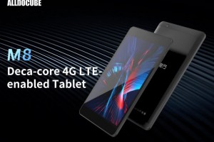 Alldocube M8: новый планшет с десятью вычислительными ядрами всего за 130 долларов - изображение