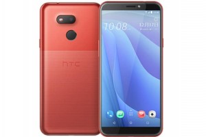 Новый HTC Desire 12s с 5,7-дюймовым экраном и чипсетом Snapdragon 435 - изображение