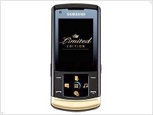 Samsung U900 Limited Edition - изображение