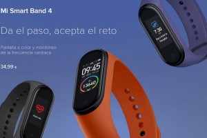 Выпущено 4 поколение фитнес-браслета Xiaomi Mi Band 4 - изображение