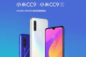 Xiaomi презентовала серию смартфонов для молодежи - изображение