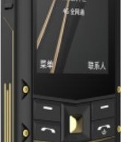 Новинка AMG M5 – недосмартфон с защитой - изображение