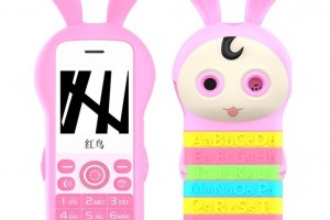 Чудовищно розовый мобильник-зомби для детей - изображение