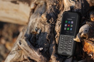 Анонс защищенного смартфона Nokia 800 Tough - изображение