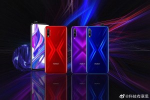 Анонсирован новый Honor 9X: с двойной или тройной камерами на ваш выбор - изображение