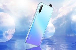 Состоялся релиз новенького смартфона Huawei Y9s - изображение