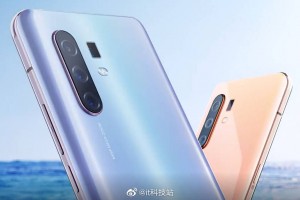 Vivo X30: смартфон с перископной камерой и 60-кратным зумом - изображение