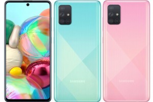 Samsung Galaxy A51: смартфон среднего уровня с крутым набором камер и обновленным - изображение