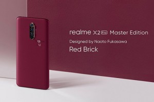 Мощнейший Realme в новом образе с Snapdragon 855 Plus, 90 Гц, 4000 мА·ч, 12 ГБ оперативки и NFC - изображение