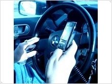 Мобильники тех, кто за рулем, будут блокироваться - изображение