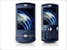 HP iPAQ Data Messenger and iPAQ Voice Messenger unveiled - изображение