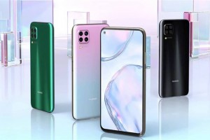 Huawei Nova 7i наградили 48-МП камерой и скоростной подзарядкой 40 Вт - изображение