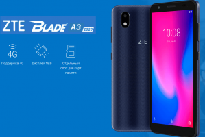 Представлен смартфон ZTE Blade A3 2020 - изображение