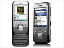 INQ — новый бренд недорогих телефонов для «социального» общения от... - изображение