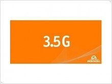Телефоны 3.5G от MOLDCELL по новогодним ценам! - изображение