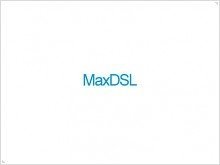 Дополнительный и бесплатный 1 Mbps к пакетам MaxDSL Eco, Uno и Go! - изображение