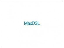 Дополнительный и бесплатный 1 Mbps к пакетам MaxDSL Eco, Uno и Go! - изображение