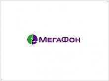 Новые сервисы на WAP-портале компании «МегаФон-Поволжье» - изображение