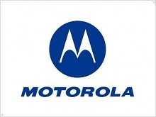 Motorola подтверждает слухи о сокращении штата - изображение