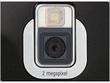 No Silent Camera Phones - изображение