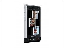 Samsung Memoir SGH-T929 - изображение