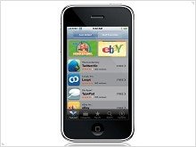 Матовый iPhone 3G - изображение