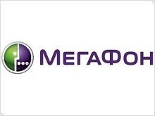 МегаФон-Поволжье: Увеличена пропускная способность сети в г. Котельниково - изображение